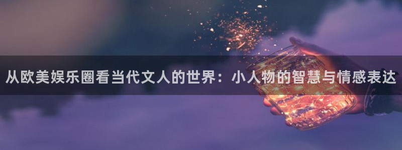 天辰娱乐注册