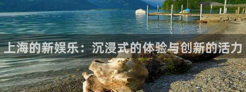 天辰平台