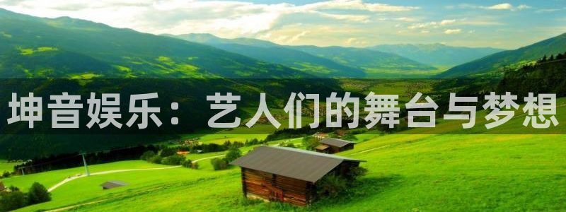 天辰娱乐注册