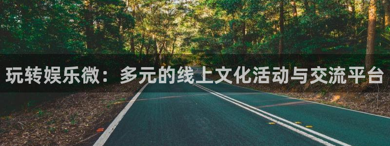 天辰娱乐注册